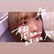 ヒメ日記 2025/06/13 13:07 投稿 ゆい 白いぽっちゃりさん錦糸町店