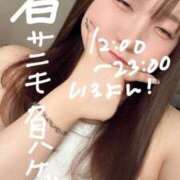 ヒメ日記 2025/06/17 10:47 投稿 ゆい 白いぽっちゃりさん錦糸町店