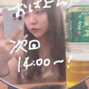 ヒメ日記 2025/06/24 12:07 投稿 ゆい 白いぽっちゃりさん錦糸町店