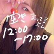 ヒメ日記 2025/06/28 10:47 投稿 ゆい 白いぽっちゃりさん錦糸町店