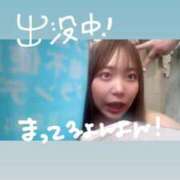 ヒメ日記 2025/07/02 12:27 投稿 ゆい 白いぽっちゃりさん錦糸町店