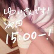 ヒメ日記 2025/07/03 13:07 投稿 ゆい 白いぽっちゃりさん錦糸町店