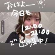 ヒメ日記 2025/07/09 10:57 投稿 ゆい 白いぽっちゃりさん錦糸町店