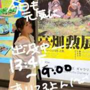 ヒメ日記 2025/07/31 11:07 投稿 ゆい 白いぽっちゃりさん錦糸町店