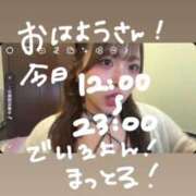 ヒメ日記 2025/08/07 12:21 投稿 ゆい 白いぽっちゃりさん錦糸町店