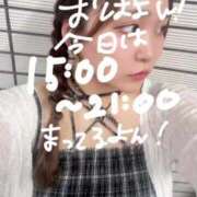 ヒメ日記 2025/08/13 12:17 投稿 ゆい 白いぽっちゃりさん錦糸町店