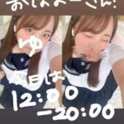 ヒメ日記 2025/08/23 10:57 投稿 ゆい 白いぽっちゃりさん錦糸町店