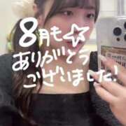 ヒメ日記 2025/08/29 20:57 投稿 ゆい 白いぽっちゃりさん錦糸町店