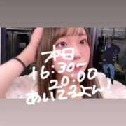 ヒメ日記 2025/09/03 10:47 投稿 ゆい 白いぽっちゃりさん錦糸町店