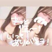 ヒメ日記 2025/09/04 22:27 投稿 ゆい 白いぽっちゃりさん錦糸町店