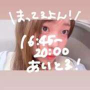 ヒメ日記 2025/09/10 13:57 投稿 ゆい 白いぽっちゃりさん錦糸町店