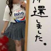 ヒメ日記 2025/09/19 13:47 投稿 ゆい 白いぽっちゃりさん錦糸町店