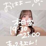 ヒメ日記 2025/09/21 11:30 投稿 ゆい 白いぽっちゃりさん錦糸町店