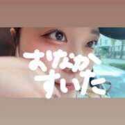 ヒメ日記 2025/10/10 17:17 投稿 ゆい 白いぽっちゃりさん錦糸町店