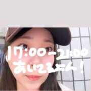 ヒメ日記 2025/10/17 10:37 投稿 ゆい 白いぽっちゃりさん錦糸町店