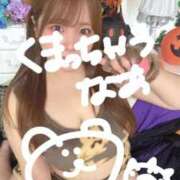 ヒメ日記 2025/10/19 01:37 投稿 ゆい 白いぽっちゃりさん錦糸町店