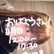 ヒメ日記 2025/10/27 12:47 投稿 ゆい 白いぽっちゃりさん錦糸町店