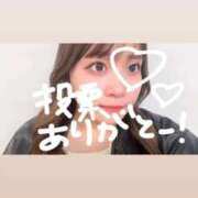 ヒメ日記 2025/10/30 20:47 投稿 ゆい 白いぽっちゃりさん錦糸町店