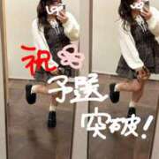 ヒメ日記 2025/11/01 14:37 投稿 ゆい 白いぽっちゃりさん錦糸町店