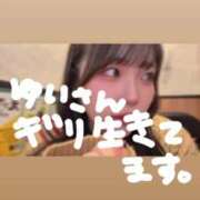 ヒメ日記 2025/11/16 15:17 投稿 ゆい 白いぽっちゃりさん錦糸町店