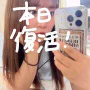 ヒメ日記 2025/11/21 11:27 投稿 ゆい 白いぽっちゃりさん錦糸町店