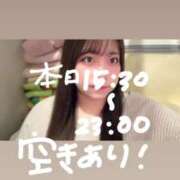 ヒメ日記 2025/11/23 11:57 投稿 ゆい 白いぽっちゃりさん錦糸町店