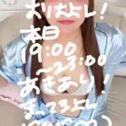 ヒメ日記 2025/11/25 10:37 投稿 ゆい 白いぽっちゃりさん錦糸町店