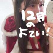 ヒメ日記 2025/12/02 07:47 投稿 ゆい 白いぽっちゃりさん錦糸町店