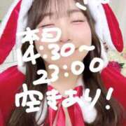 ヒメ日記 2025/12/03 10:37 投稿 ゆい 白いぽっちゃりさん錦糸町店