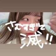 ゆい 🎀 🐌🐌🐌 🎀 白いぽっちゃりさん錦糸町店