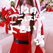 ヒメ日記 2025/12/15 10:47 投稿 ゆい 白いぽっちゃりさん錦糸町店