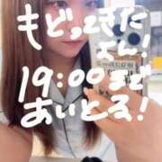 ゆい 🎀 ……soon‼️ 🎀 白いぽっちゃりさん錦糸町店