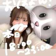 ゆい 🎀 【逆】あわてんぼうのっ🌟 🎀 白いぽっちゃりさん錦糸町店
