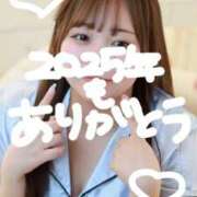 ヒメ日記 2025/12/31 14:07 投稿 ゆい 白いぽっちゃりさん錦糸町店