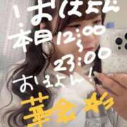 ゆい 🎀 もちもち 🎀 白いぽっちゃりさん錦糸町店