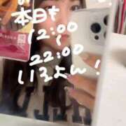 ヒメ日記 2026/01/27 10:47 投稿 ゆい 白いぽっちゃりさん錦糸町店