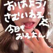 ヒメ日記 2026/02/08 12:47 投稿 ゆい 白いぽっちゃりさん錦糸町店