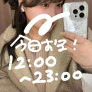 ヒメ日記 2026/02/15 12:27 投稿 ゆい 白いぽっちゃりさん錦糸町店