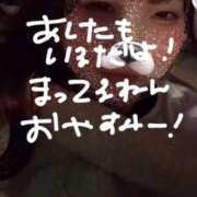 ヒメ日記 2026/02/16 20:24 投稿 ゆい 白いぽっちゃりさん錦糸町店