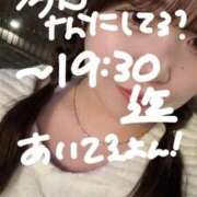 ヒメ日記 2026/02/23 14:47 投稿 ゆい 白いぽっちゃりさん錦糸町店