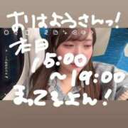 ヒメ日記 2026/02/24 11:37 投稿 ゆい 白いぽっちゃりさん錦糸町店