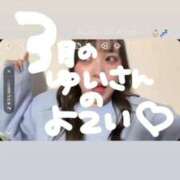 ヒメ日記 2026/03/09 08:27 投稿 ゆい 白いぽっちゃりさん錦糸町店