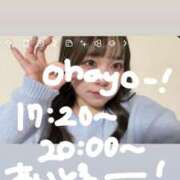 ヒメ日記 2026/03/16 12:07 投稿 ゆい 白いぽっちゃりさん錦糸町店