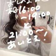 ヒメ日記 2026/03/28 10:47 投稿 ゆい 白いぽっちゃりさん錦糸町店