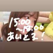 ヒメ日記 2026/04/03 12:29 投稿 ゆい 白いぽっちゃりさん錦糸町店