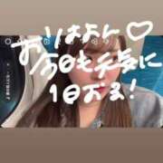 ヒメ日記 2026/04/04 11:07 投稿 ゆい 白いぽっちゃりさん錦糸町店