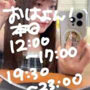 ヒメ日記 2026/04/16 08:27 投稿 ゆい 白いぽっちゃりさん錦糸町店