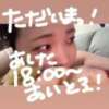 ゆい 白いぽっちゃりさん錦糸町店（錦糸町/デリヘル）