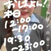ヒメ日記 2026/05/19 10:47 投稿 ゆい 白いぽっちゃりさん錦糸町店