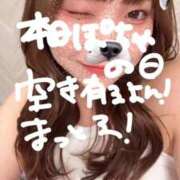 ヒメ日記 2026/05/20 11:27 投稿 ゆい 白いぽっちゃりさん錦糸町店